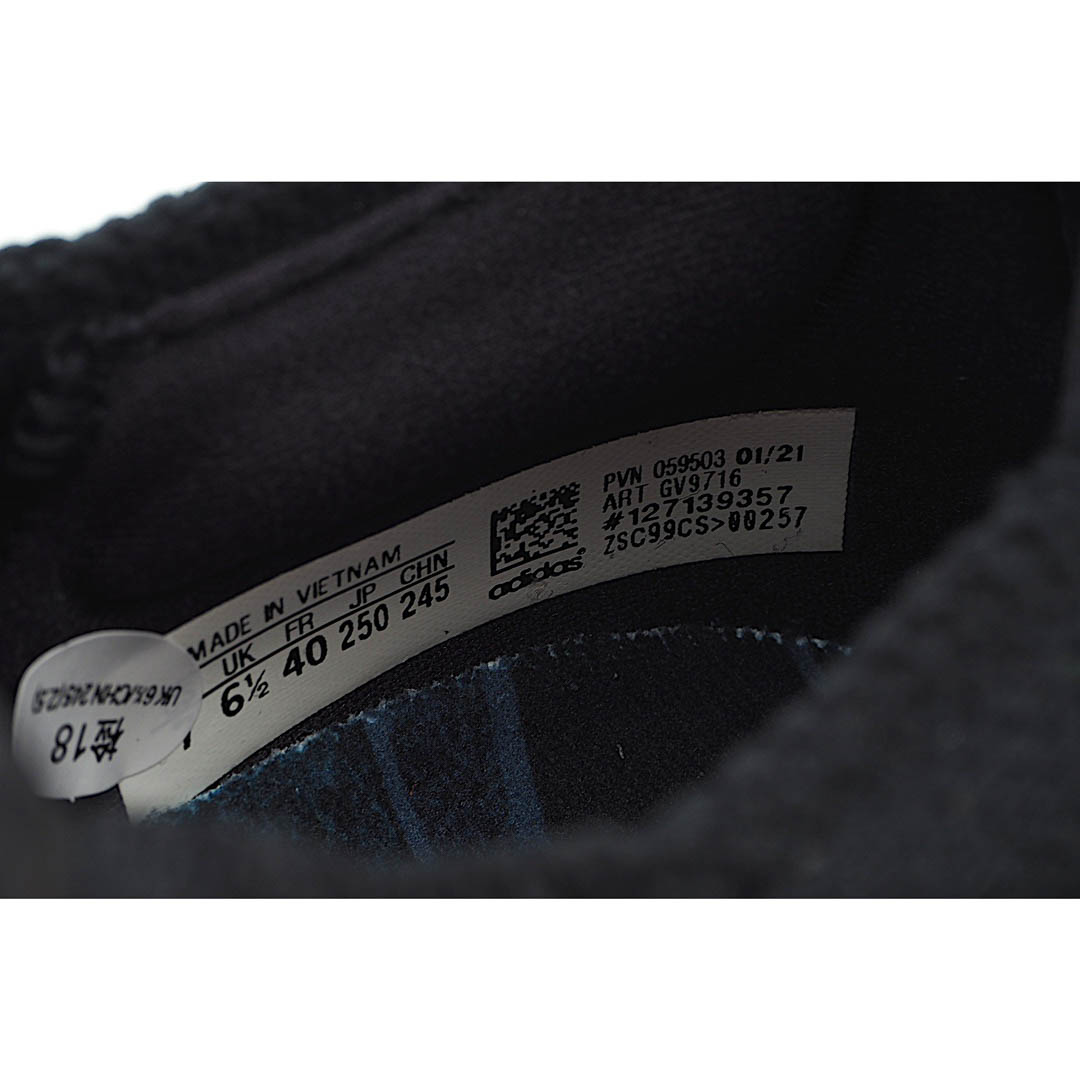 Adidas 424 x Arsenal FC x UltraBoost 21 'Black Scarlet'