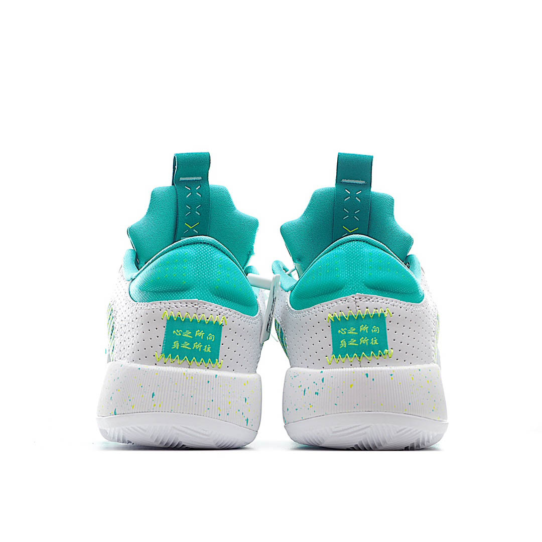 Guo Ailun x Air Jordan 35 Low PF 'Jade'