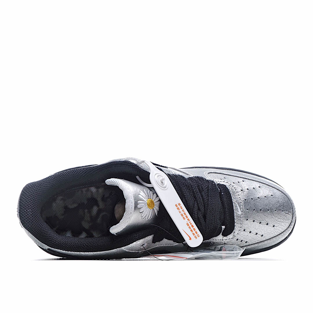 PEACEMINUSONE x Nike Air Force 1 2.0 Low Top Sneakers
