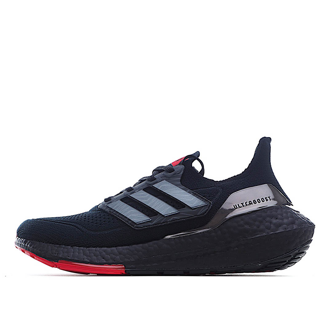Adidas 424 x Arsenal FC x UltraBoost 21 'Black Scarlet'