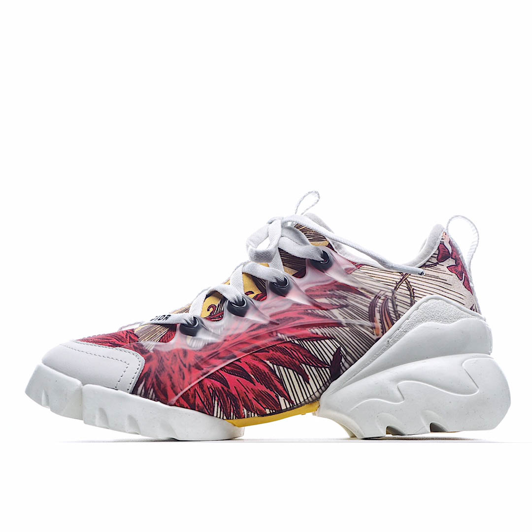 Dior D-Connect rubber sneakers