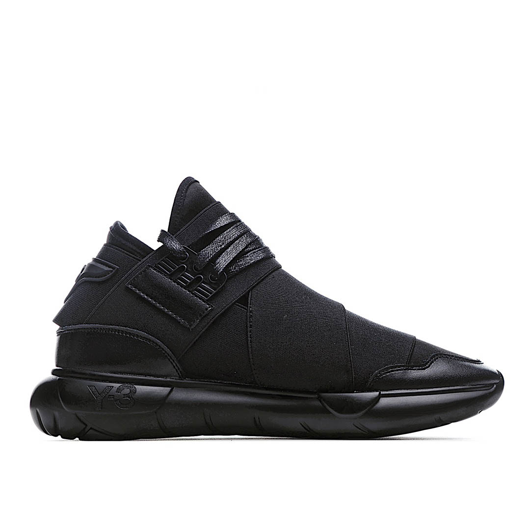 Adidas Y-3 2020 Running Shoes