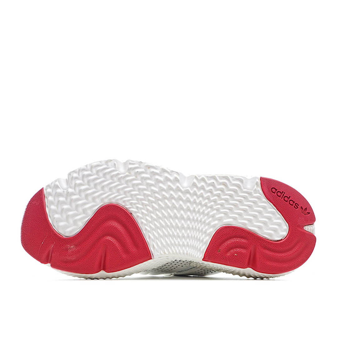 Adidas Originals Prophere