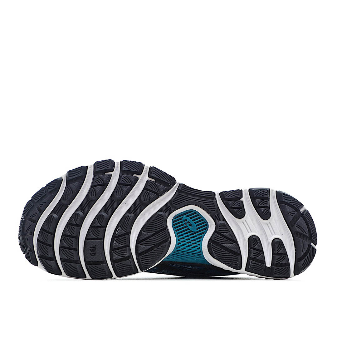 Asics x Affix Novablast Running Shoes