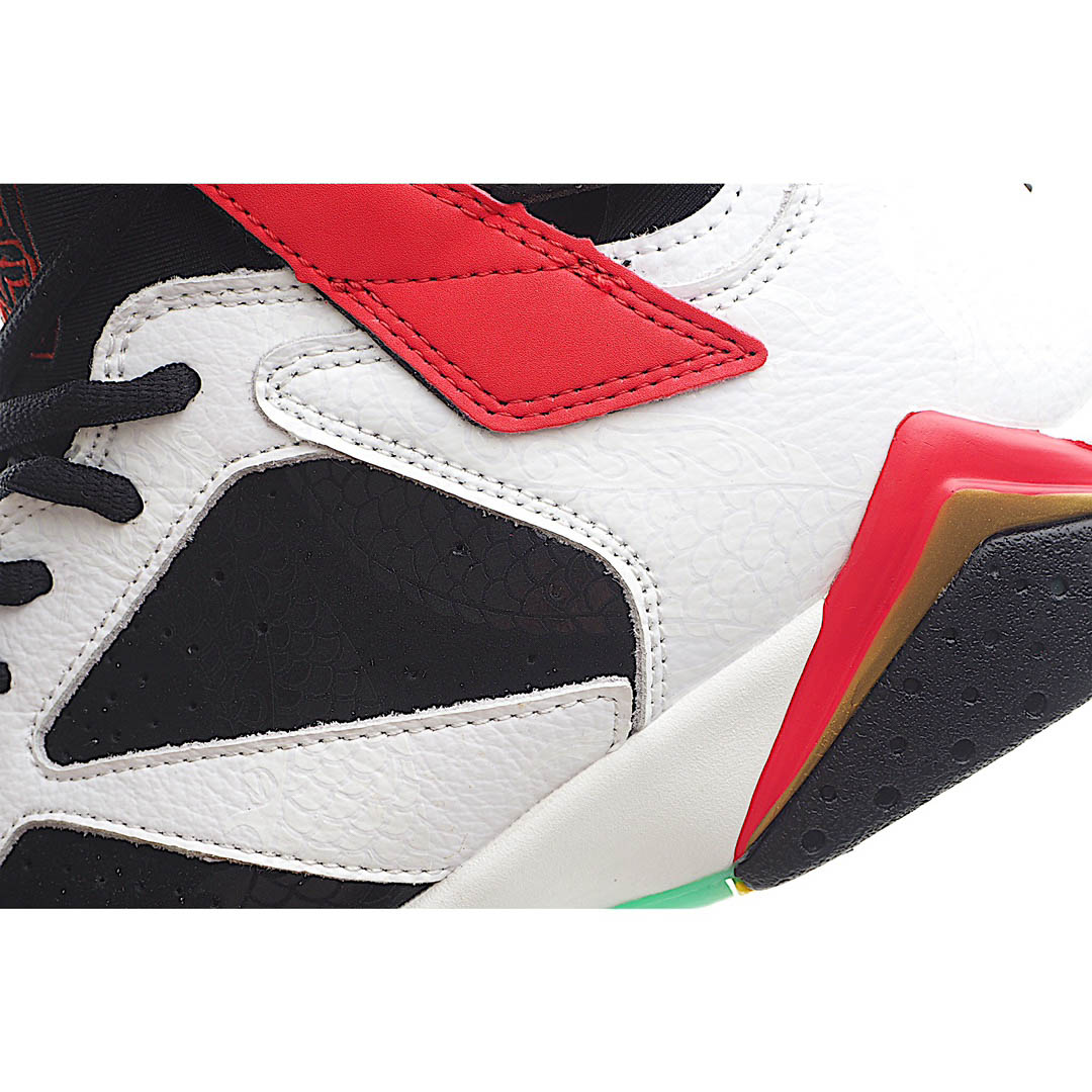 Air Jordan 7 Retro 'Greater China'