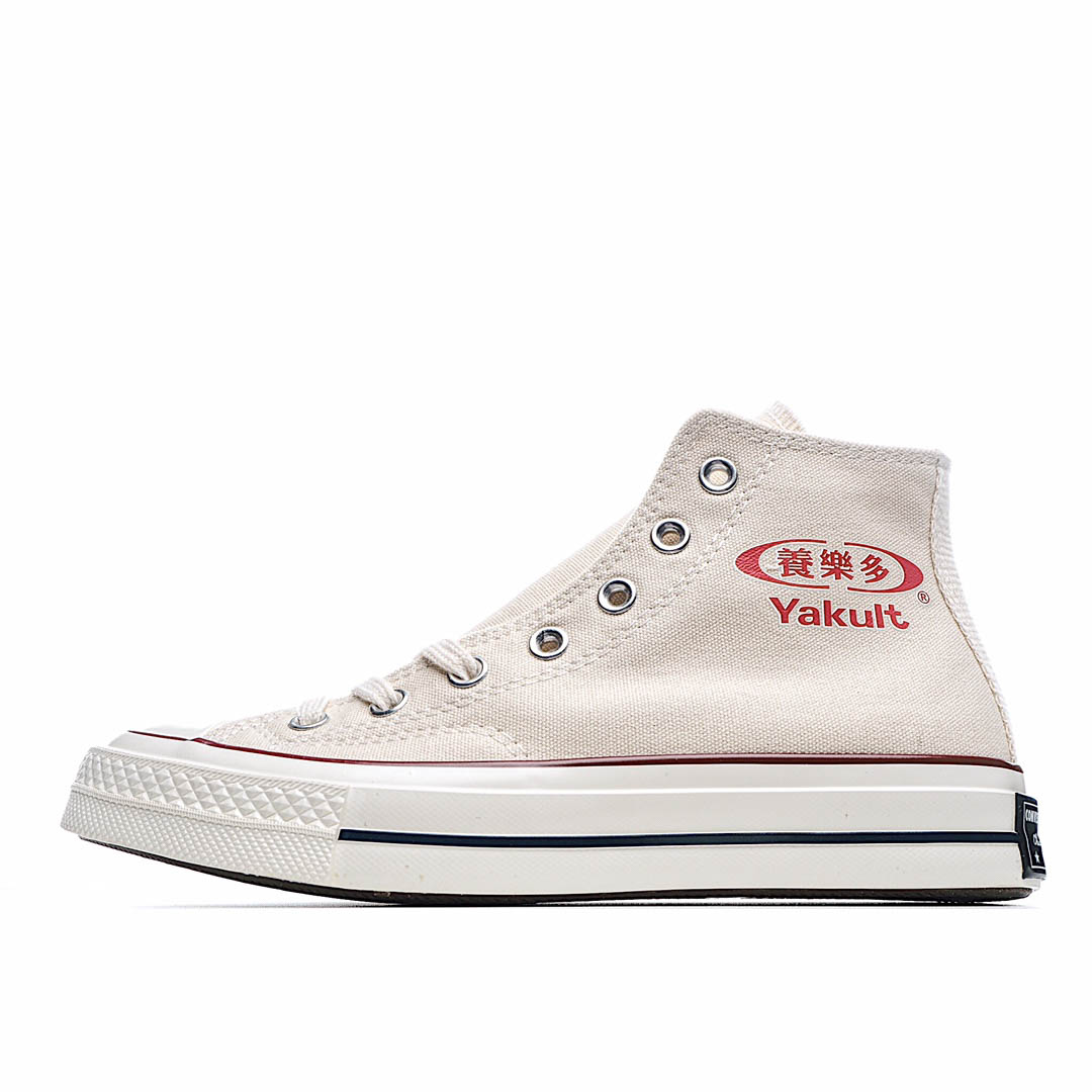 Converse Chunk 1970s Espadrilles