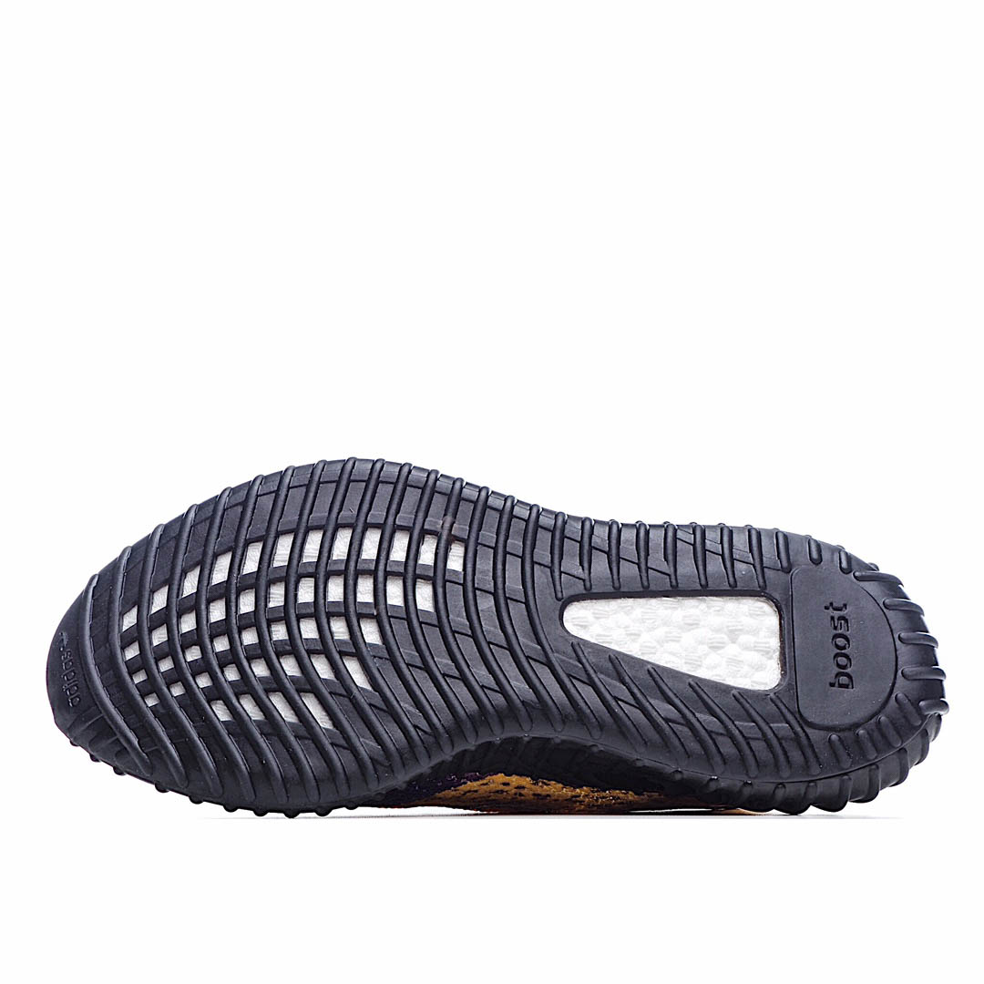 Adidas Yeezy Boost 350 V2