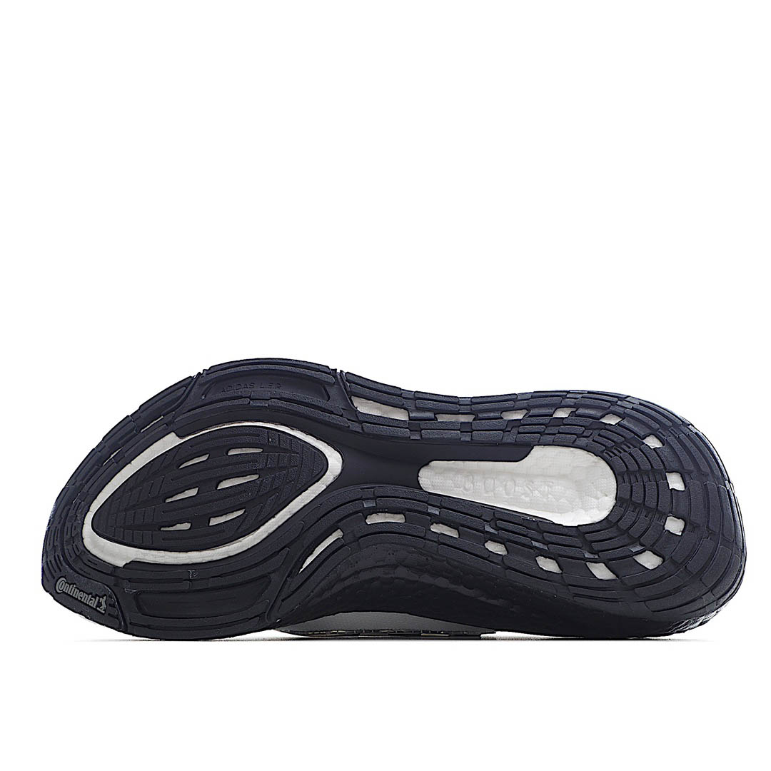 Adidas UltraBoost 21 'Oreo'