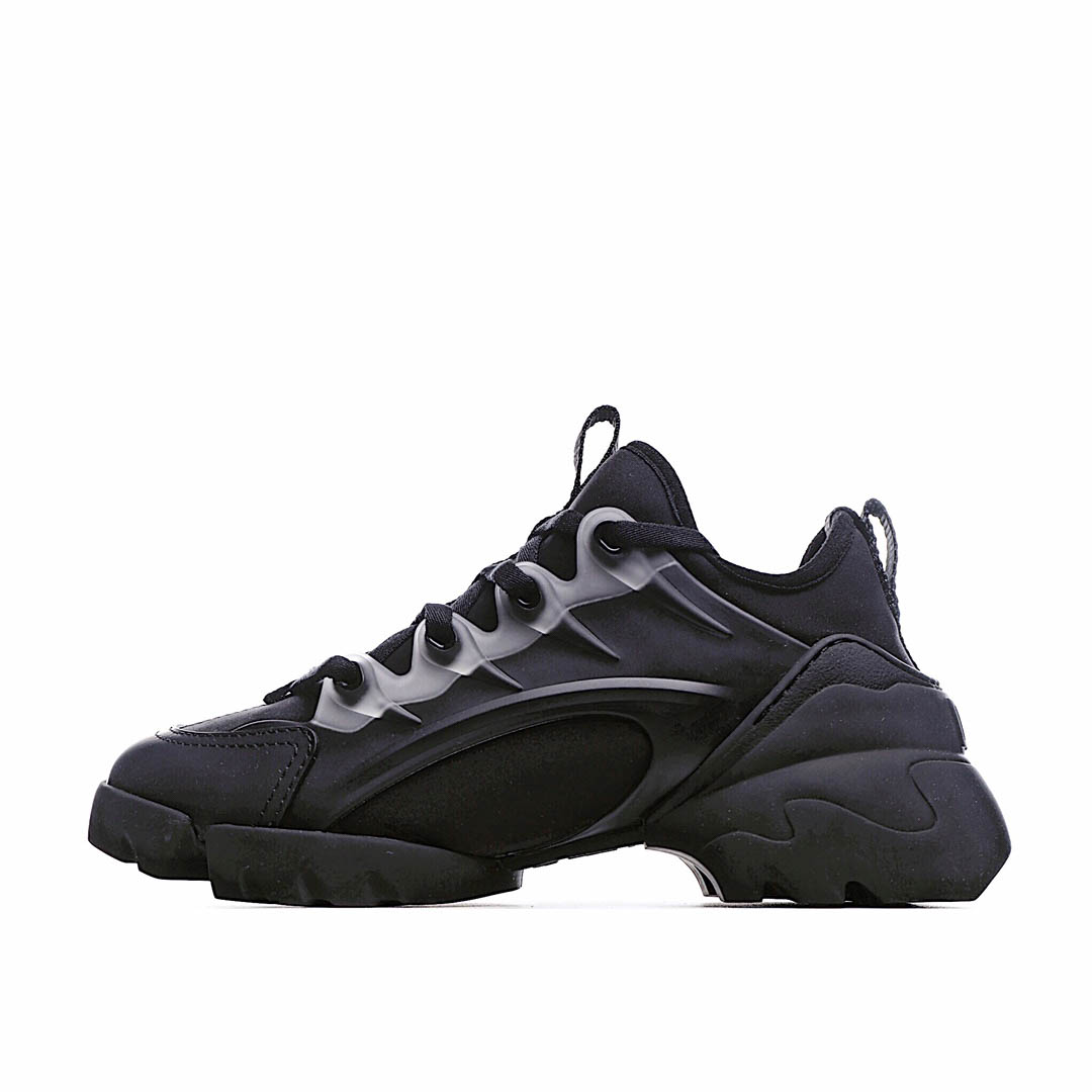 Dior D-Connect rubber sneakers
