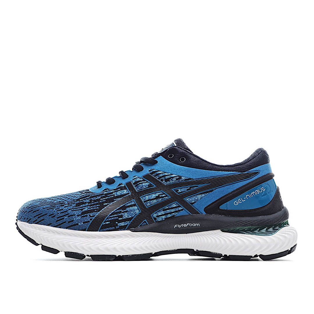 Asics x Affix Novablast Running Shoes