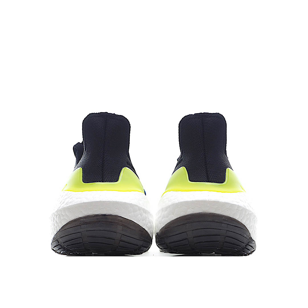 Adidas UB7.0 Popcorn