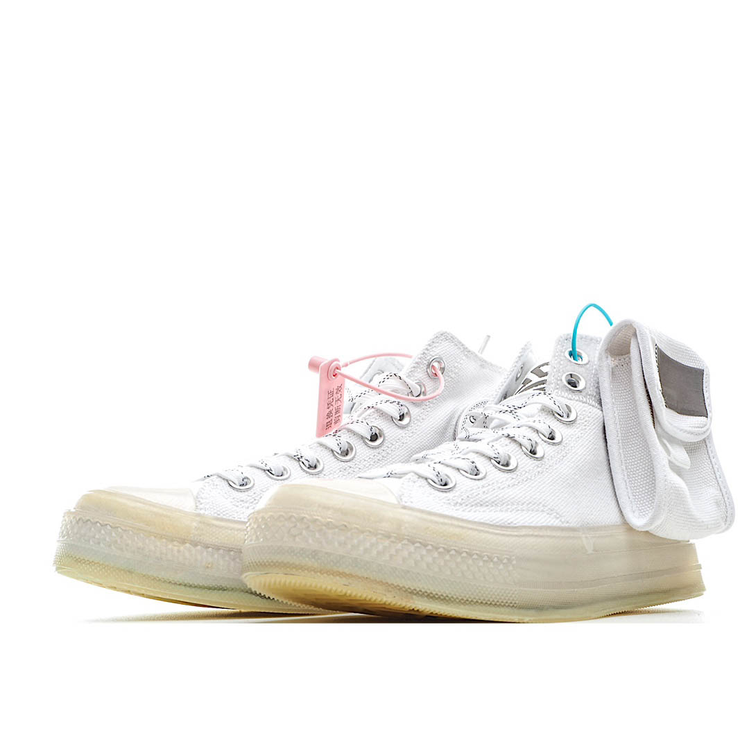 Converse Chunk 1970s Espadrilles