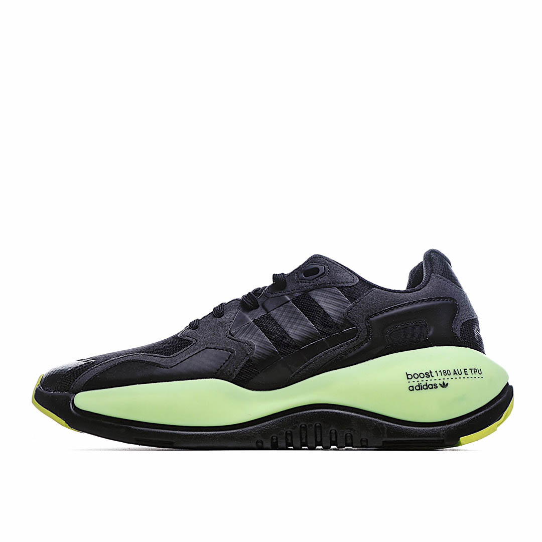 Adidas Originals ZX Alkyne Boost