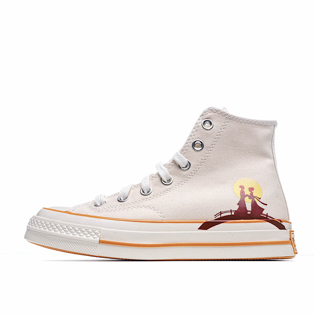 Converse Chunk 1970s Espadrilles