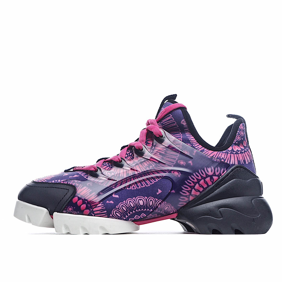 Dior D-Connect rubber sneakers