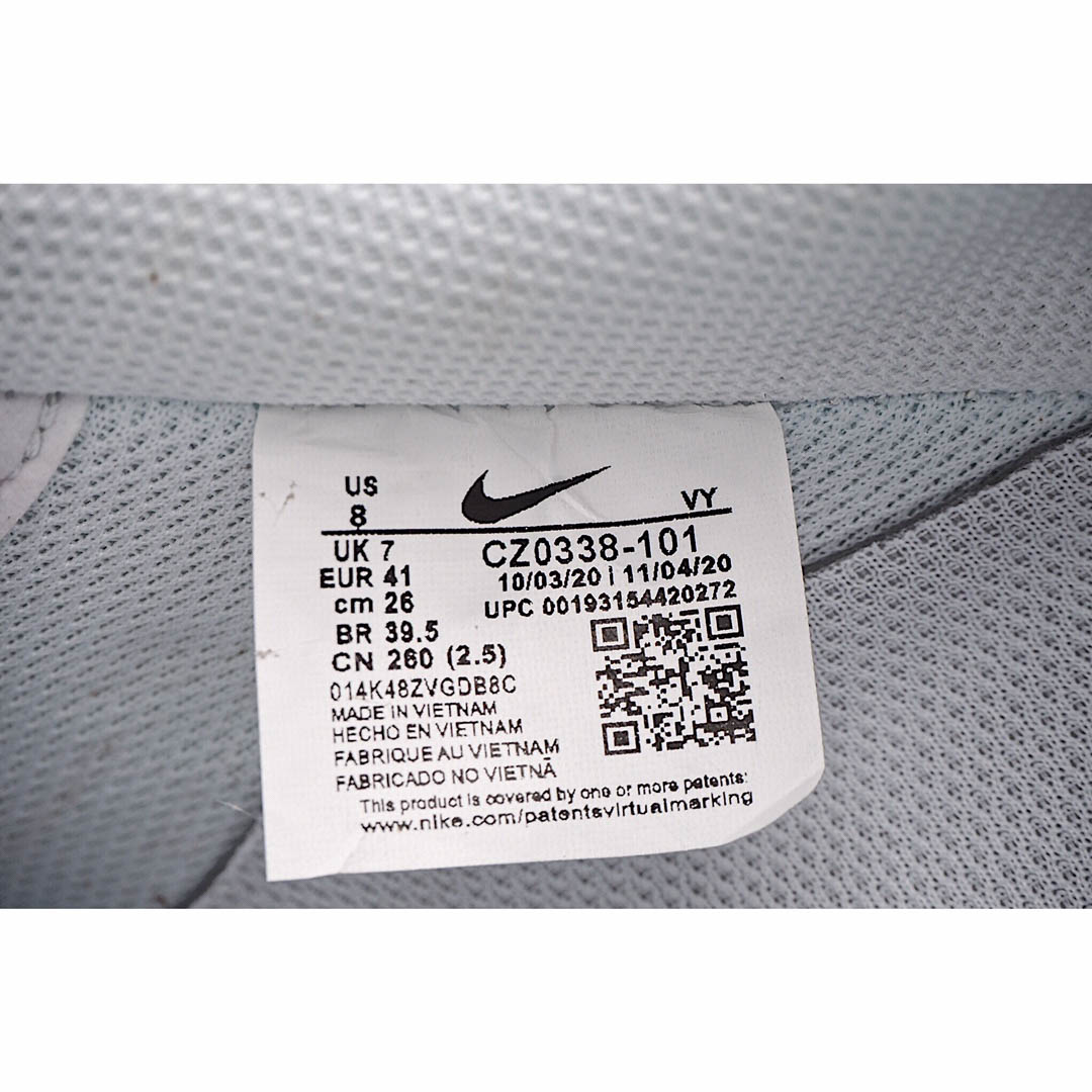 Nike Air Force1 07 Sneakers