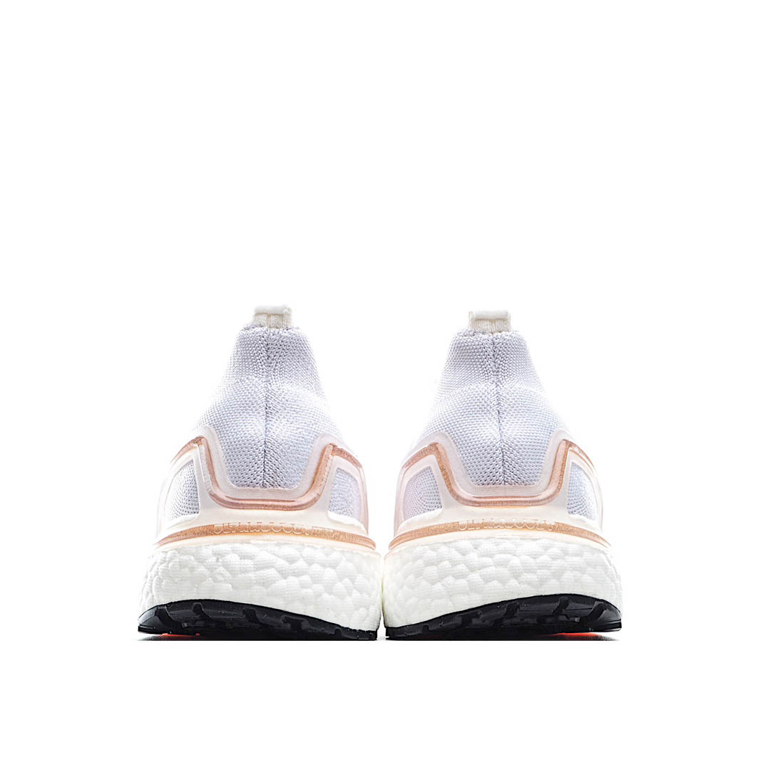 Adidas UltraBoost Summer.Rdy 'White Signal Pink'