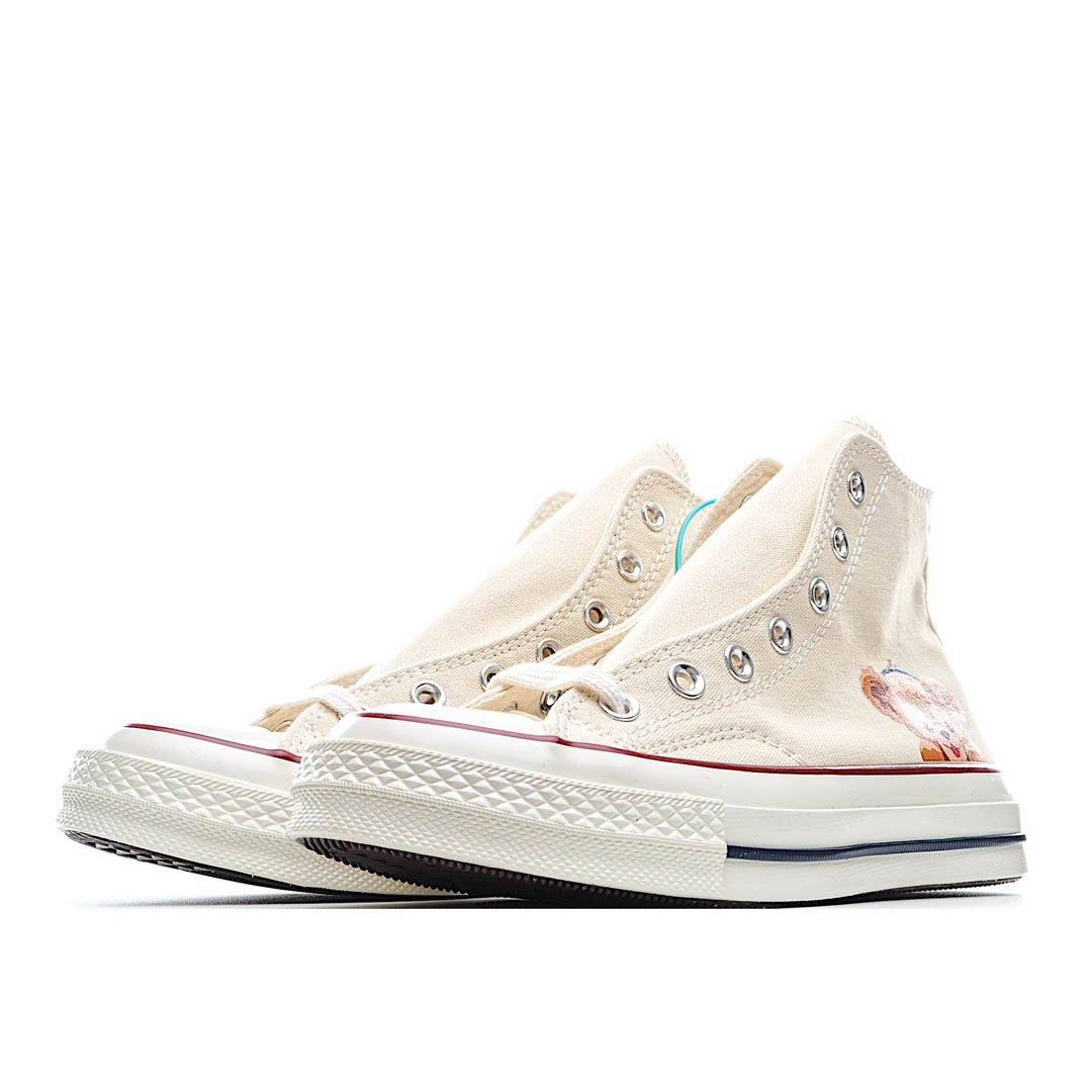 Converse Chunk 1970s Espadrilles