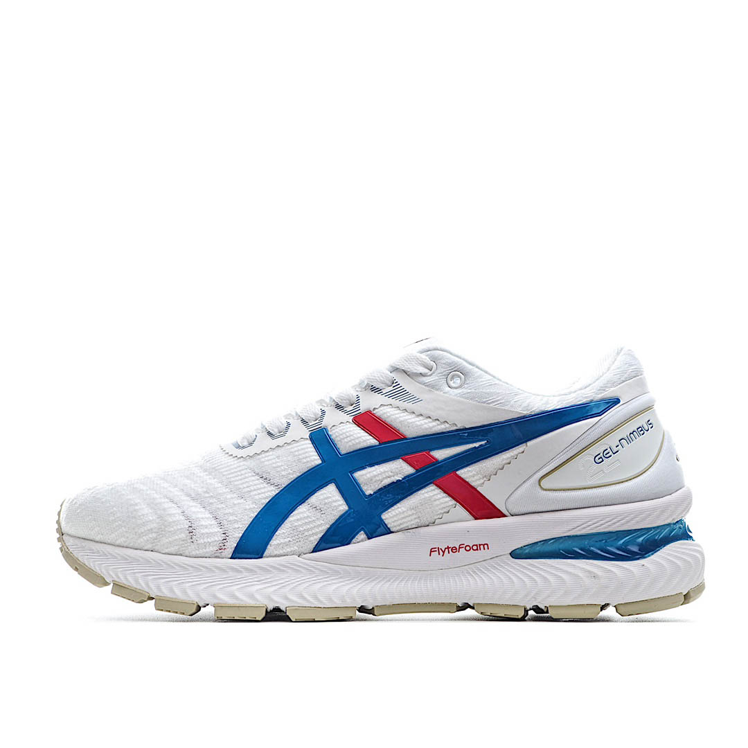 Asics x Affix Novablast Running Shoes