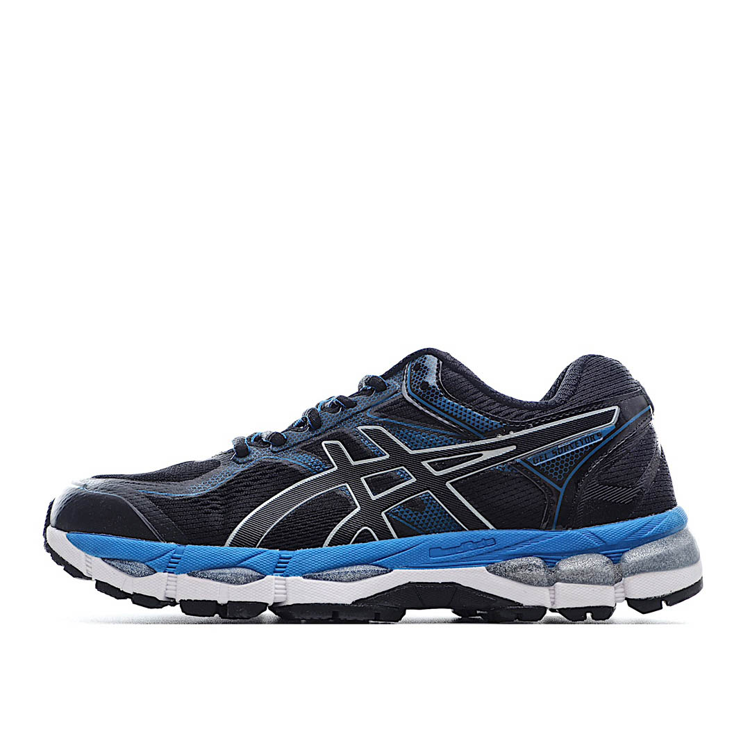 Asics GEL-Kayano Running Shoes