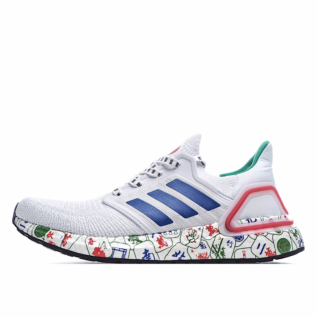 Adidas UltraBoost 20 'Mahjong'