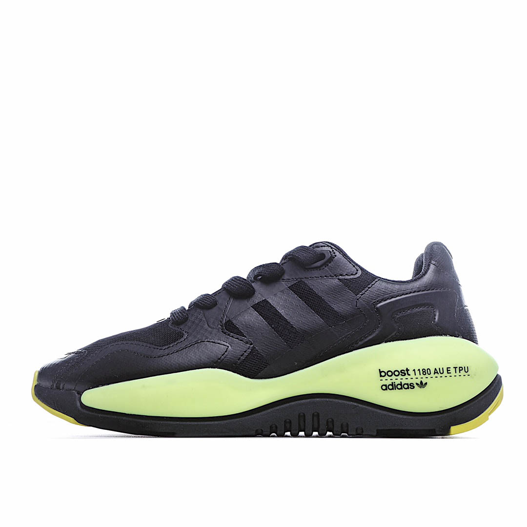 Adidas Originals ZX Alkyne Boost
