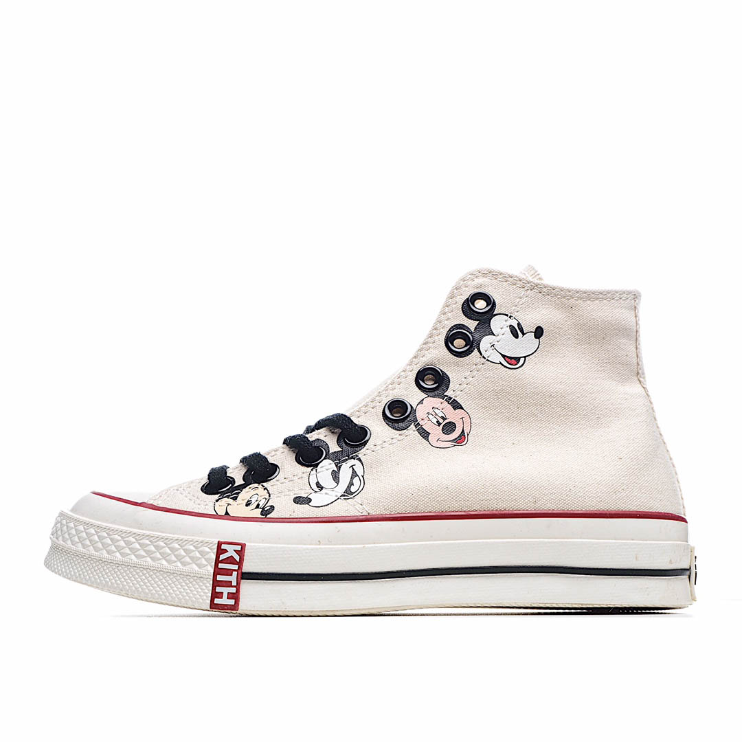 Converse Chunk 1970s Espadrilles