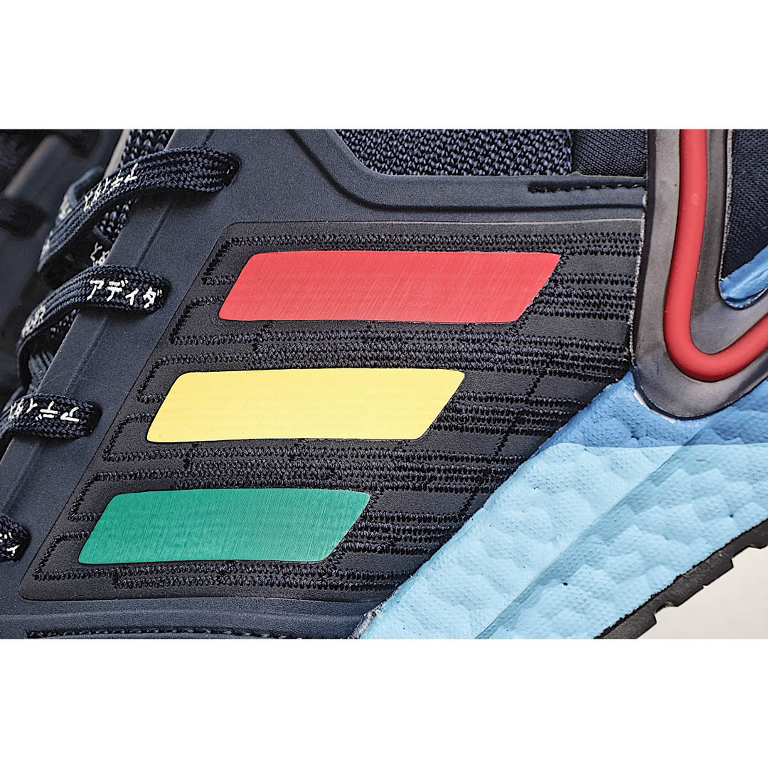 Adidas UltraBoost 20 'City Pack - Tokyo'