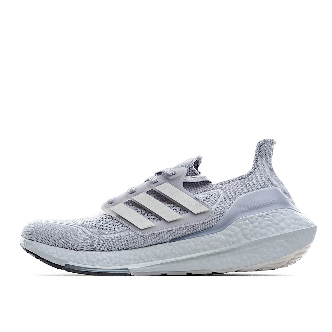 Adidas UltraBoost 21 'Halo Silver'