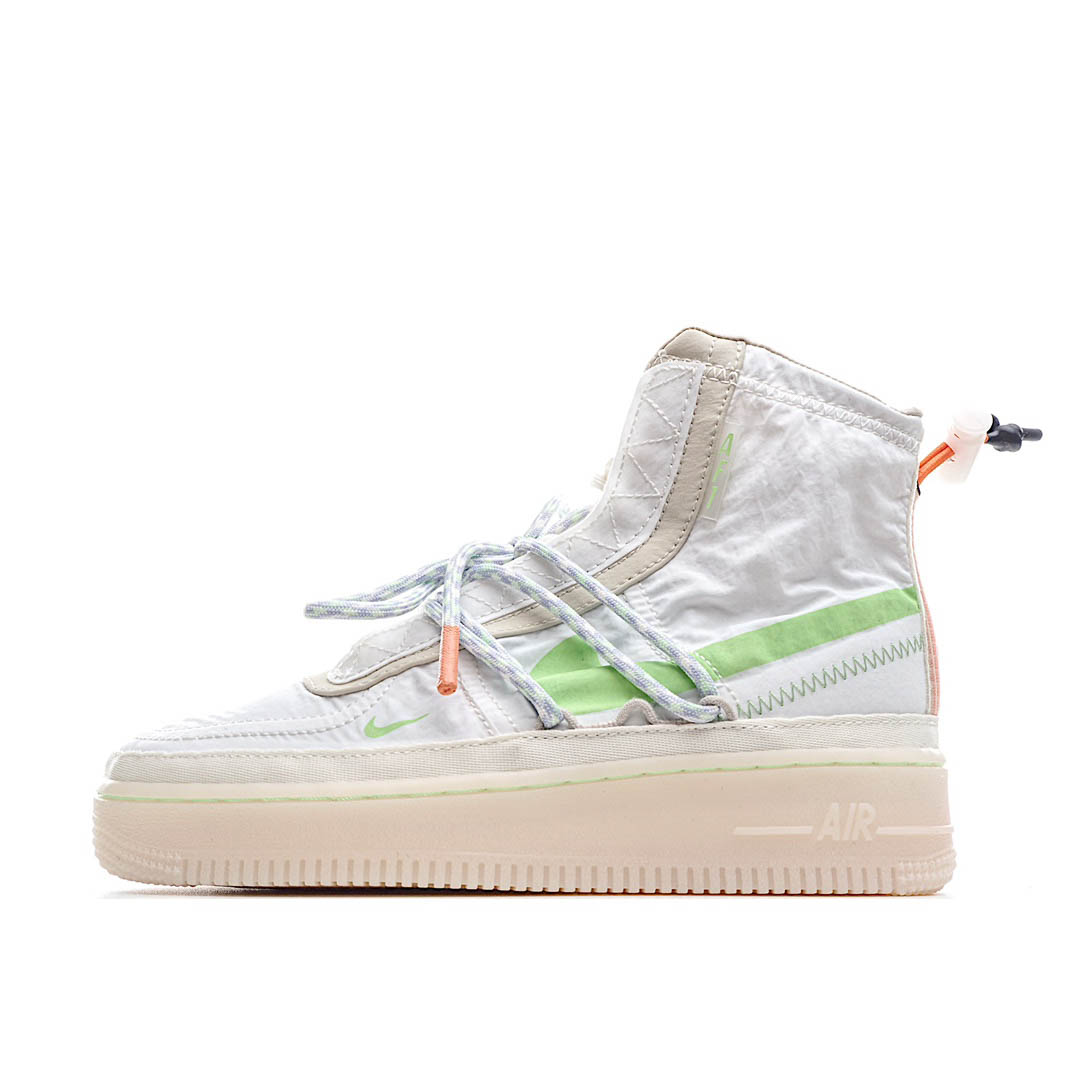 Nike Air Force 1 Shell WMNS