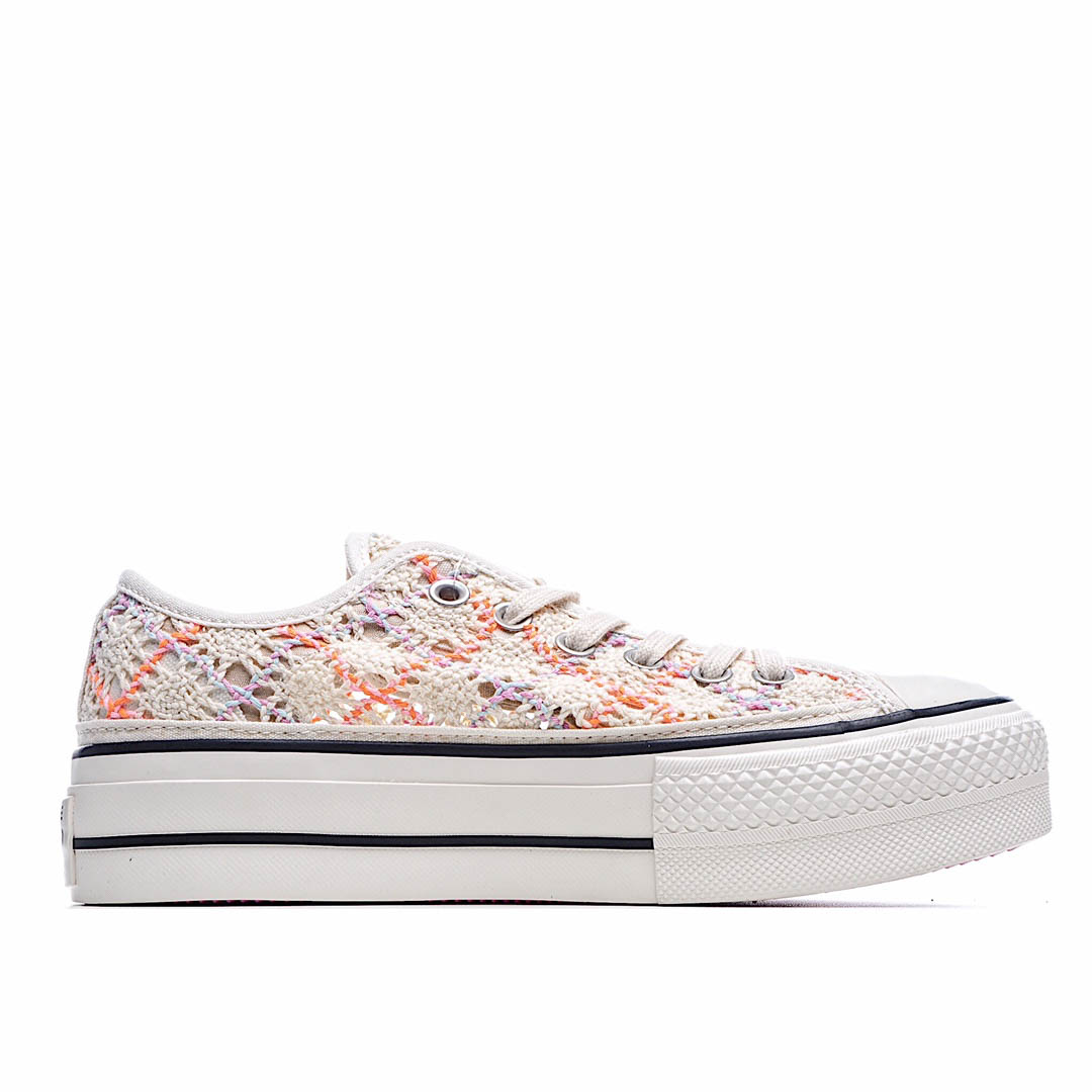 Converse Chunk 1970s Espadrilles