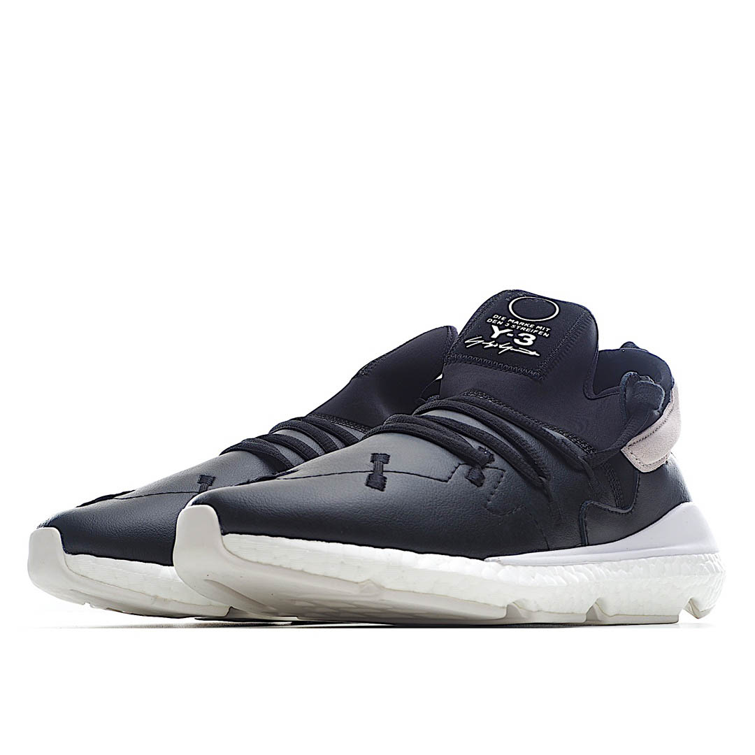 Adidas Y-3 Kusari II Popcorn Flower