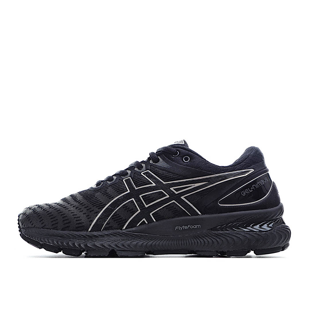 Asics x Affix Novablast Running Shoes