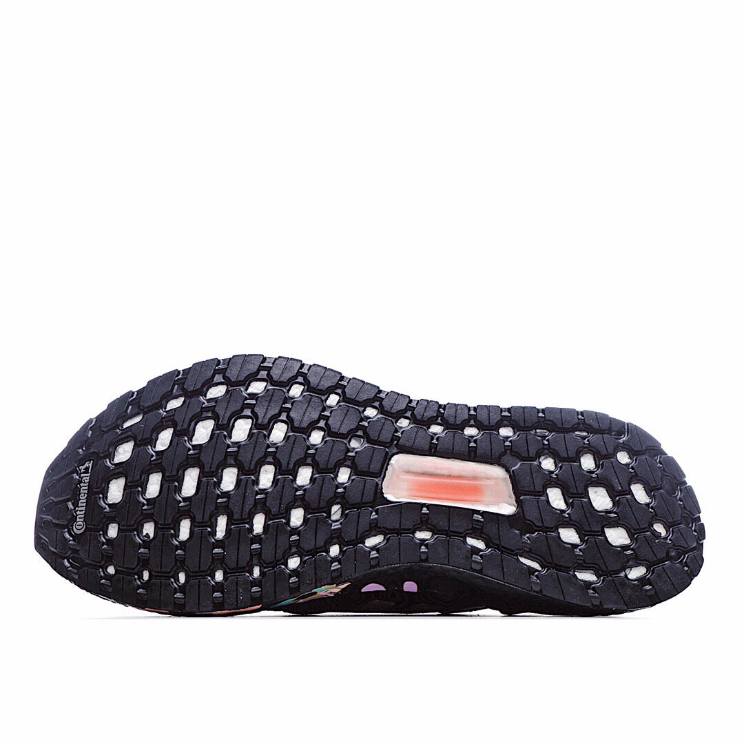 Adidas UltraBoost 20 'Chinese New Year - Floral'