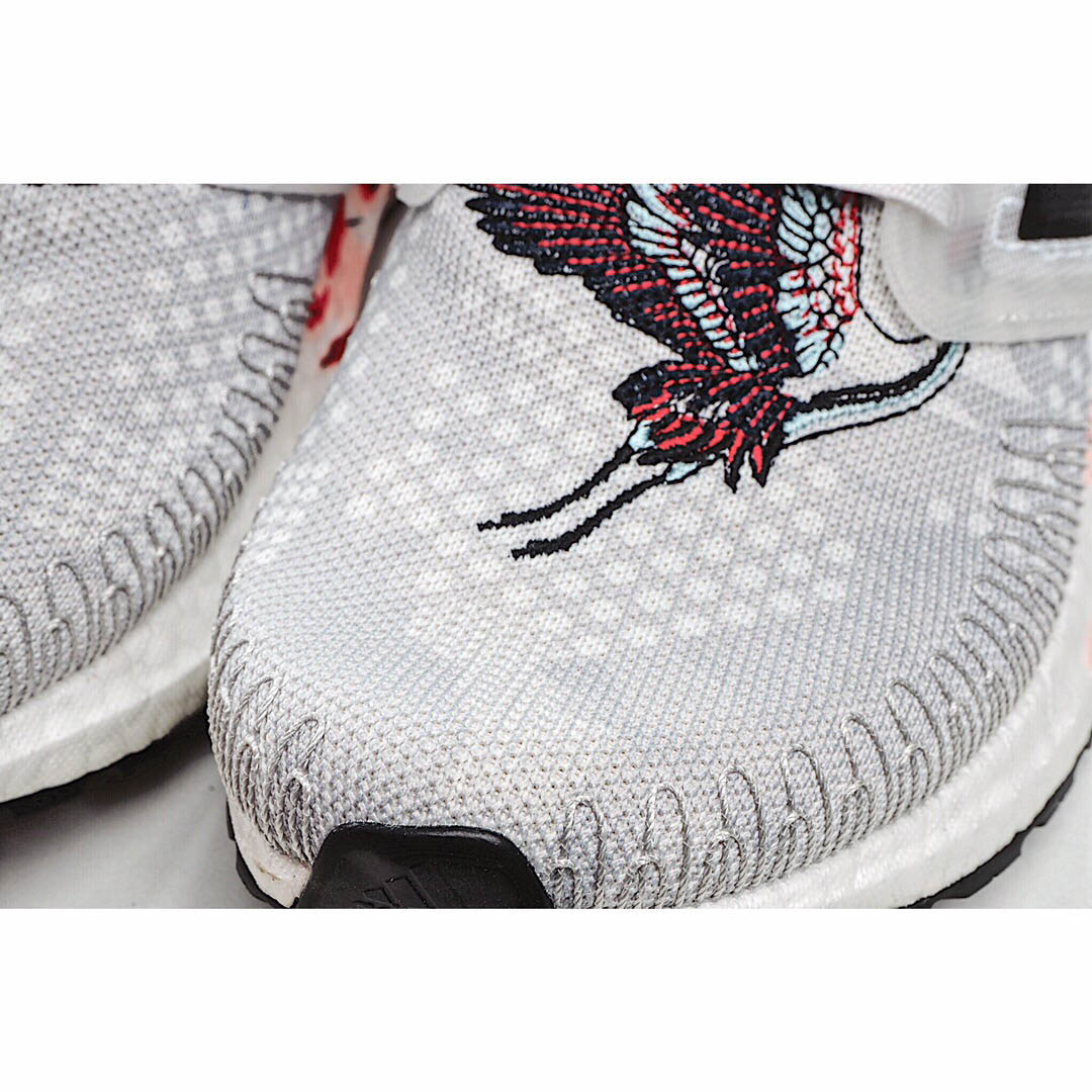 Adidas UltraBoost 20 'Chinese New Year - Grey Floral'