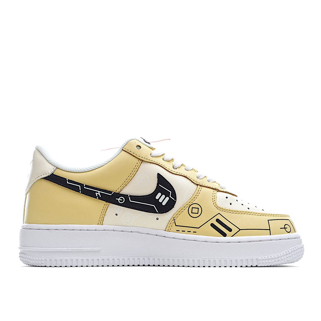 Nike Air Force 1 07 PS5