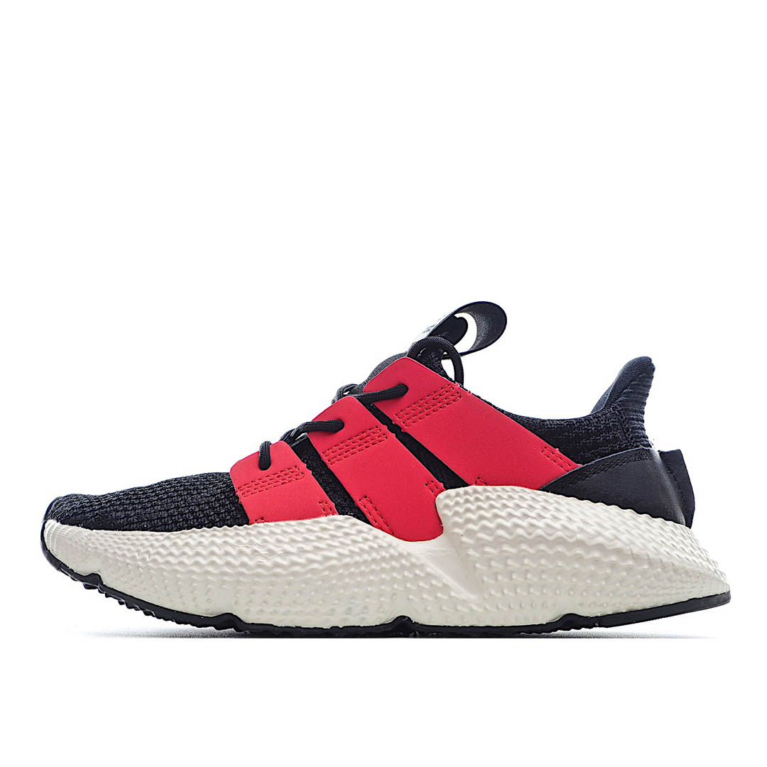 Adidas Originals Prophere