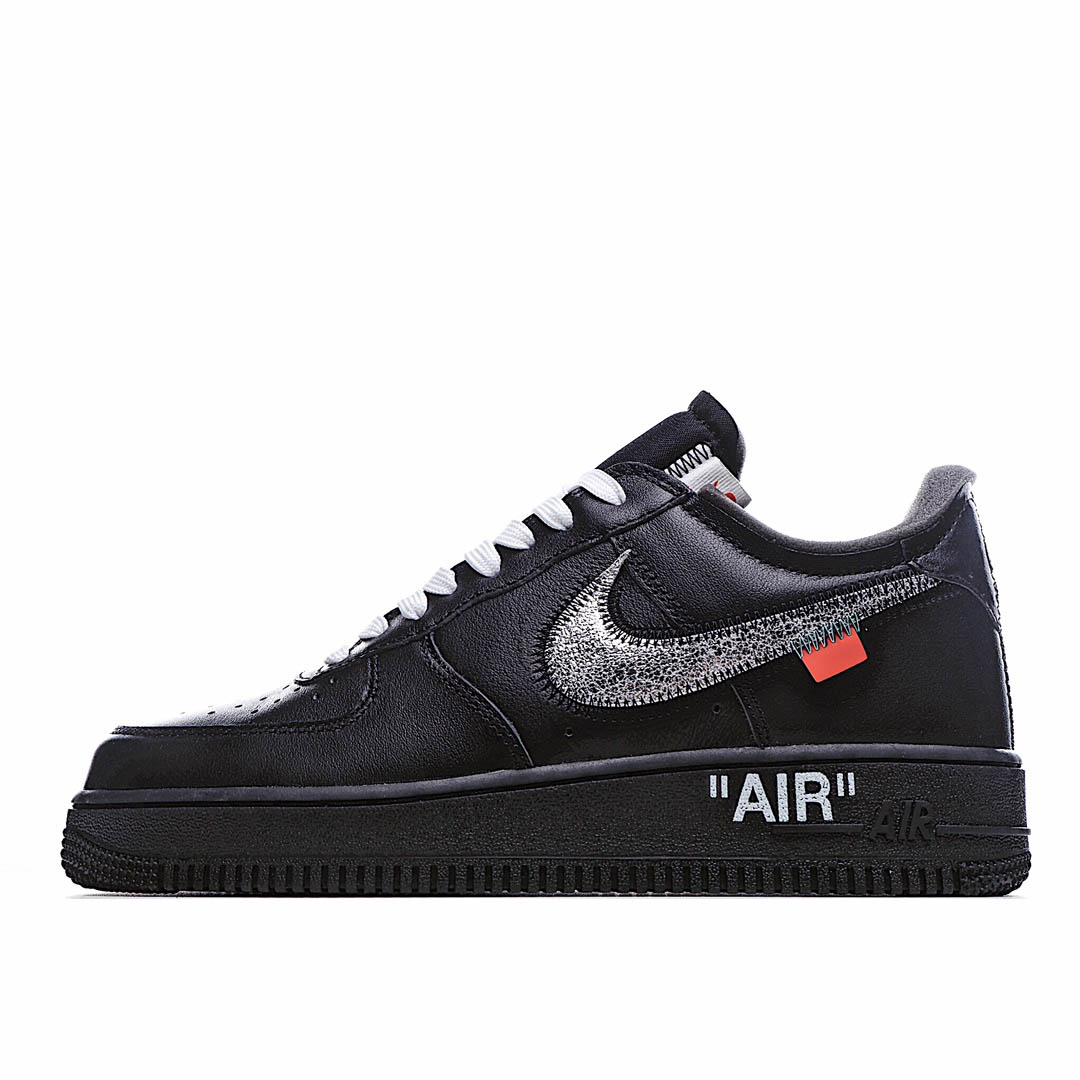 Nike Off White x Air Force 1 x MoMA