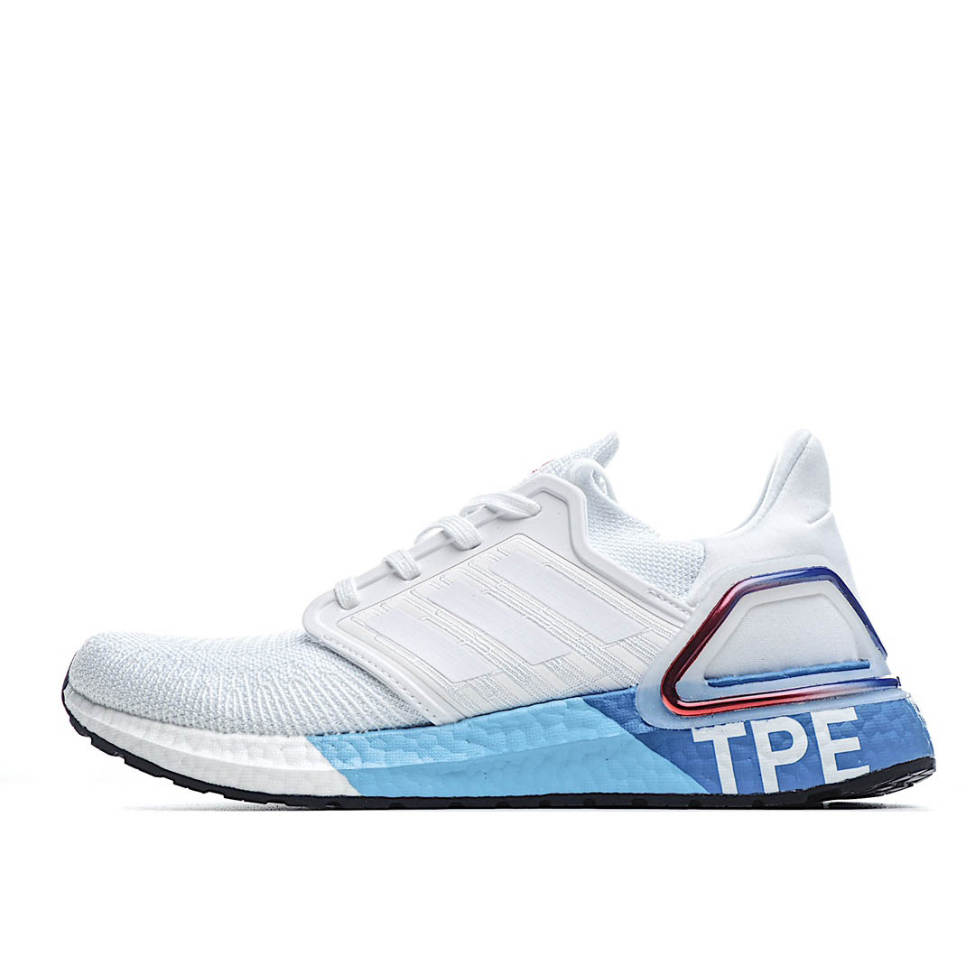 Adidas UltraBoost 20 'City Pack - Taipei'