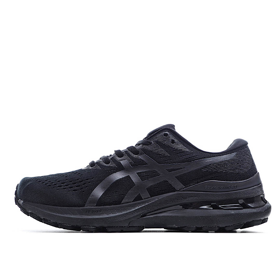 Asics GEL-Kayano Running Shoes