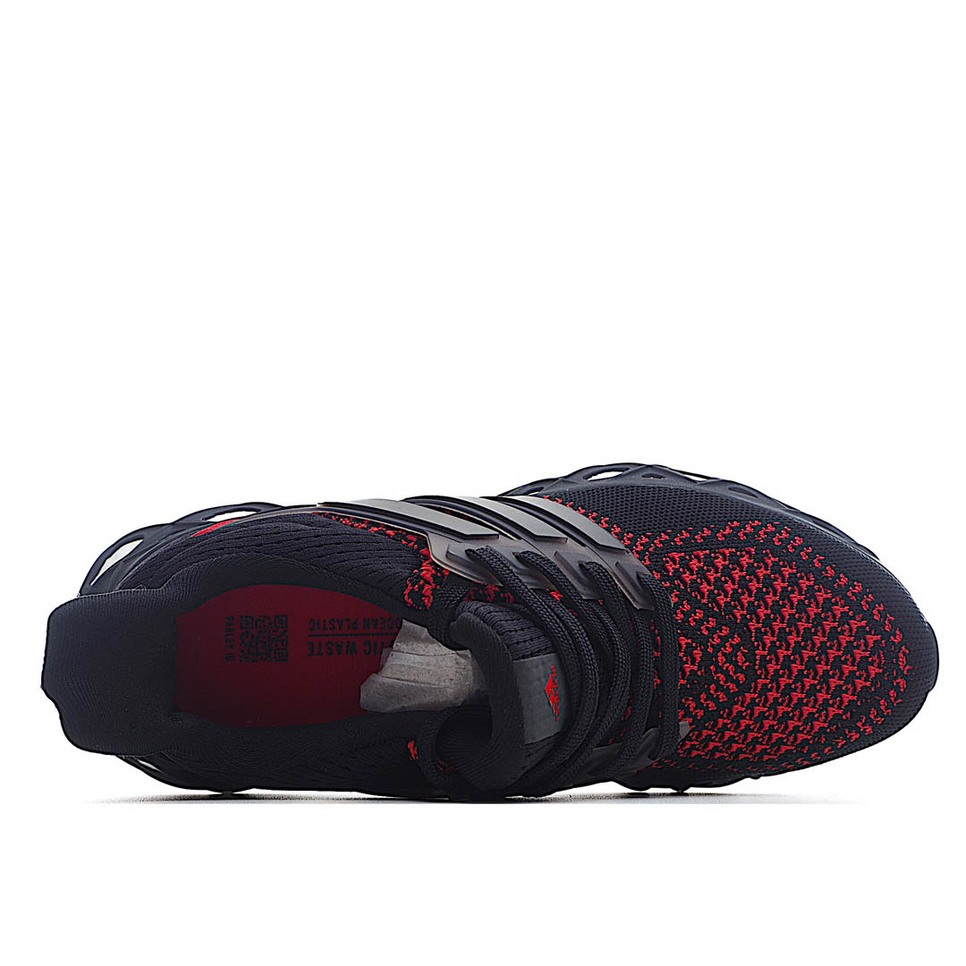 Adidas URABOOST WEB DNA Adidas Ultra Boost DNA Web