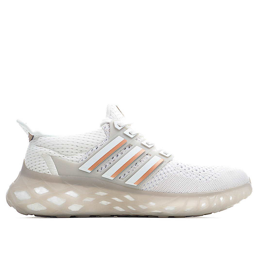 Adidas URABOOST WEB DNA Ultra Boost DNA Web