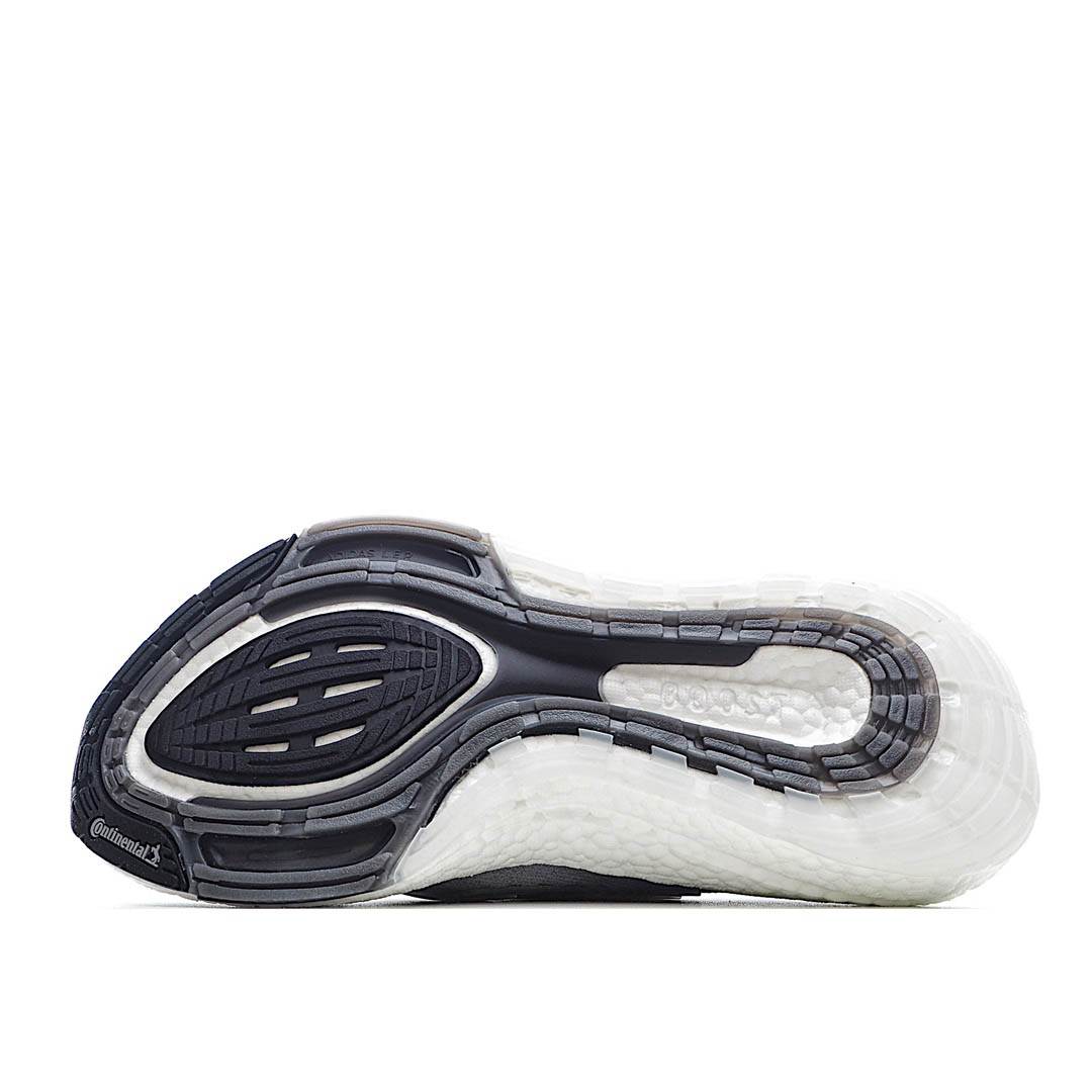 Adidas UltraBoost 21 'Grey'