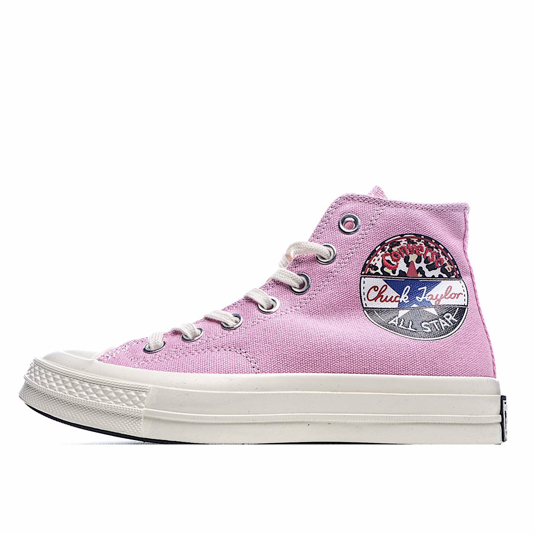 Converse Chunk 1970s Espadrilles