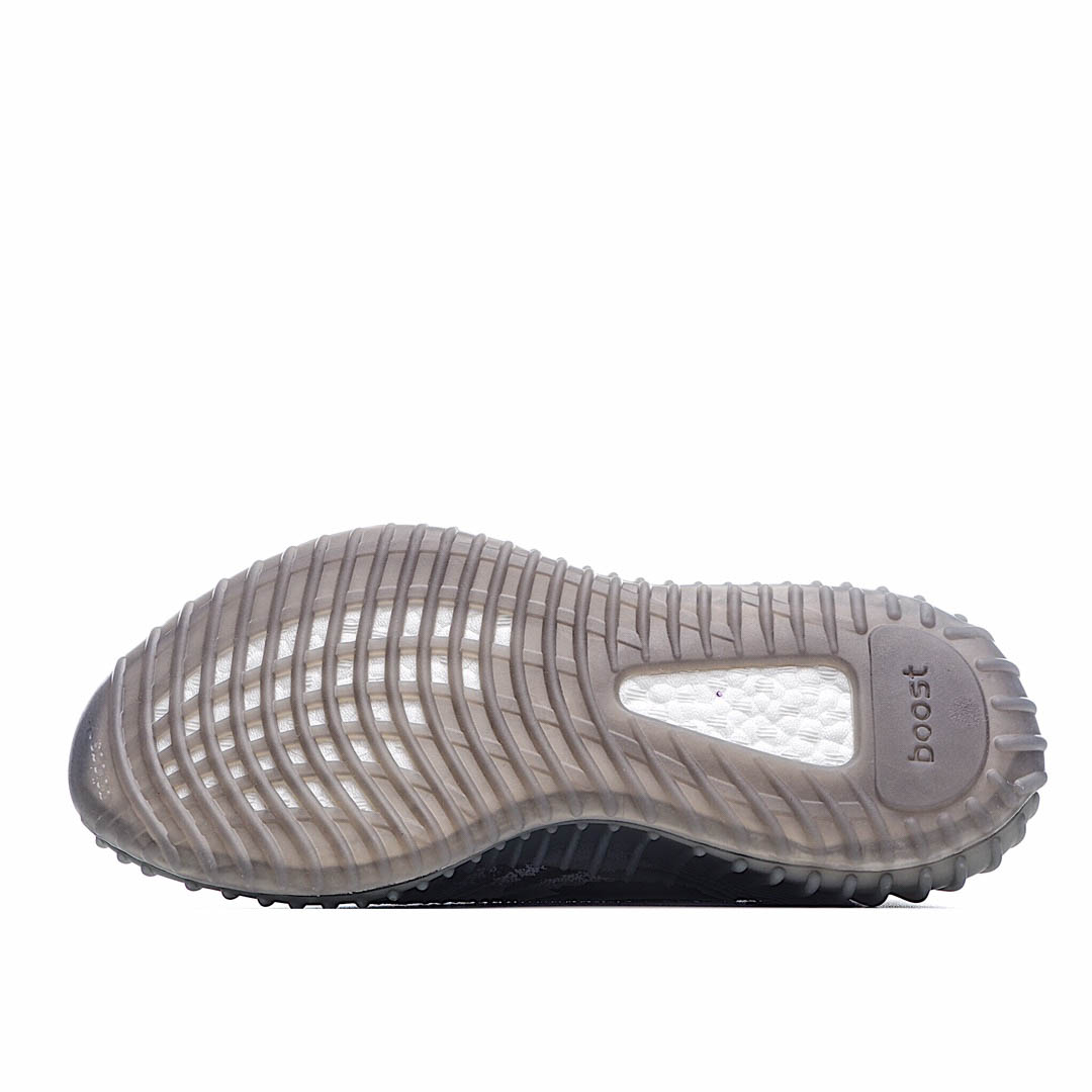 Adidas Yeezy Boost 350 V2 'Beluga 2.0'