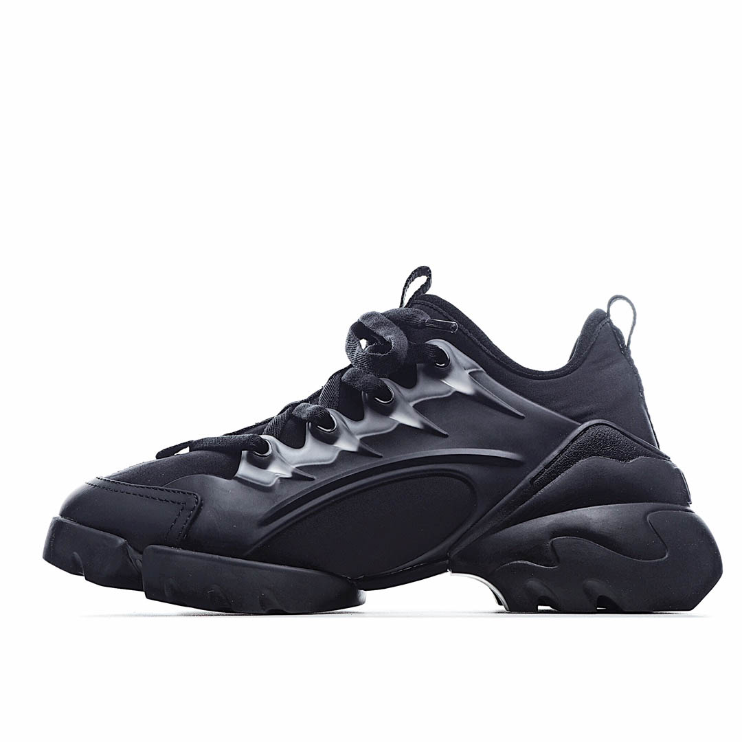 Dior D-Connect rubber sneakers