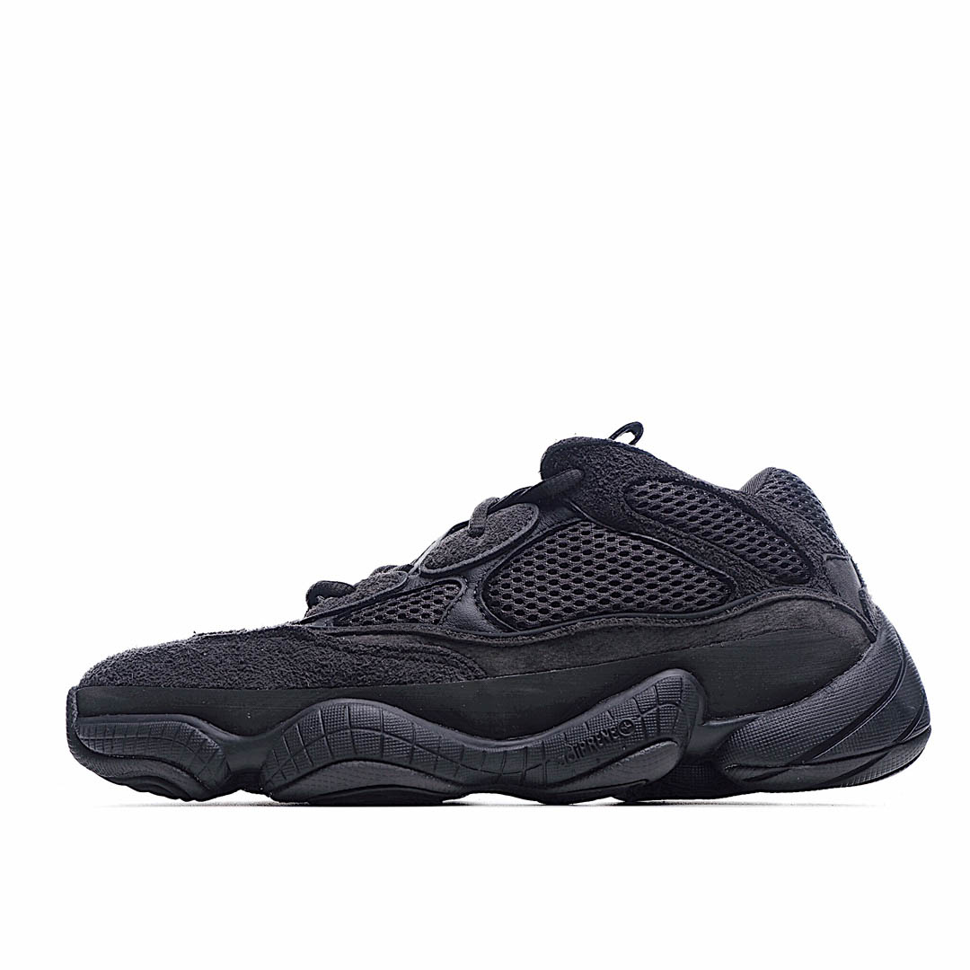 Adidas Yeezy 500 'Utility Black'