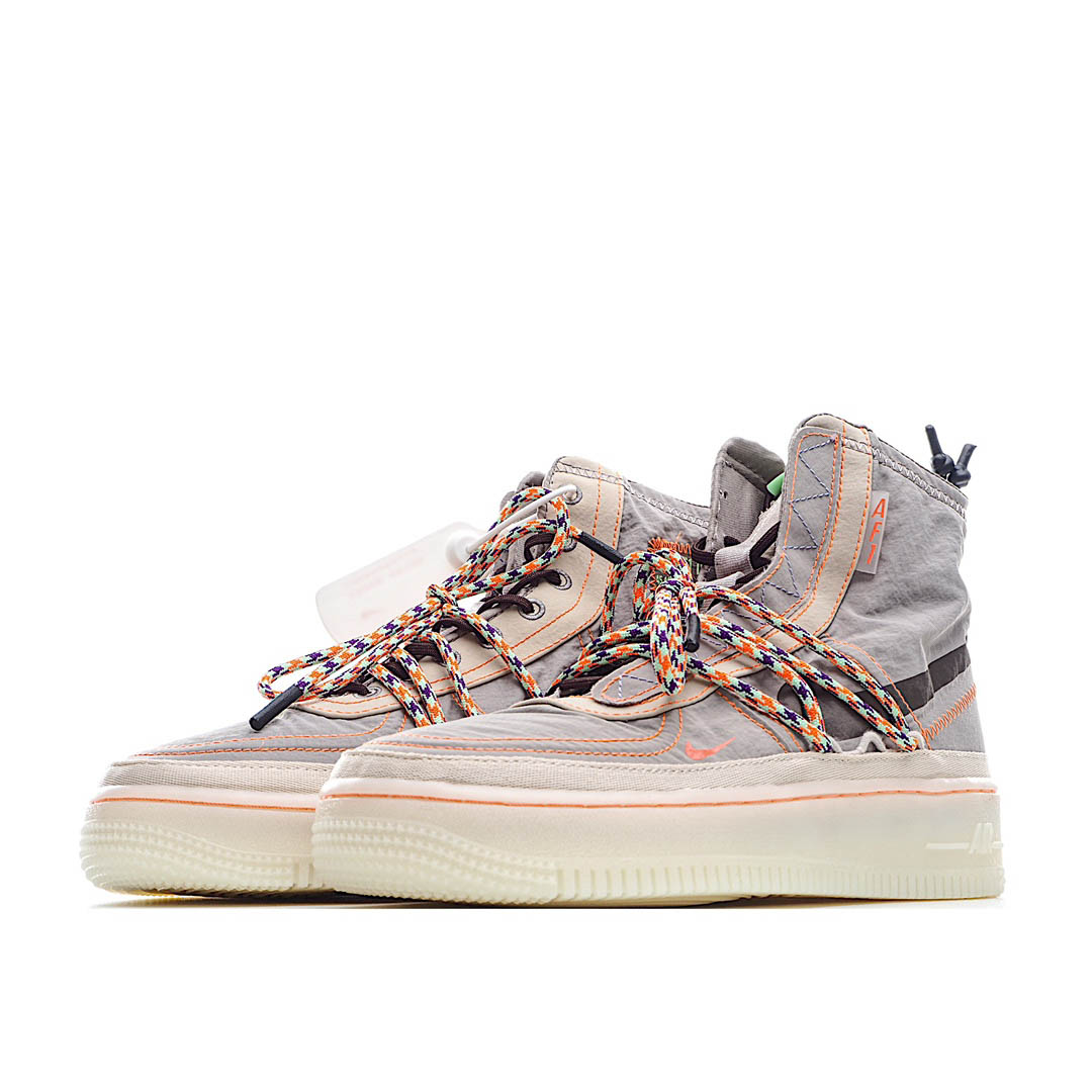 Nike Air Force 1 Shell WMNS