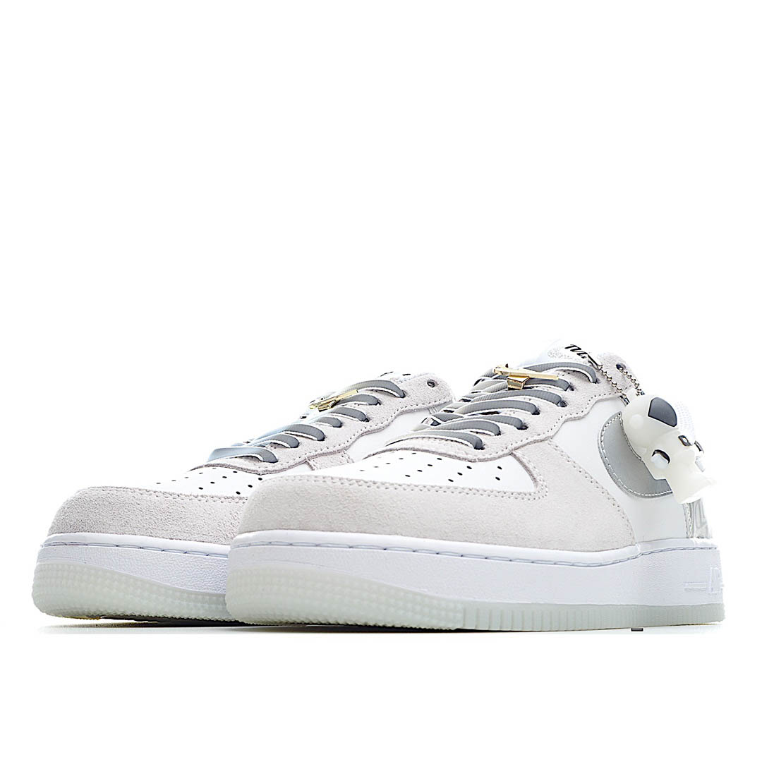 Nike Air Force 1 “Space Silver”