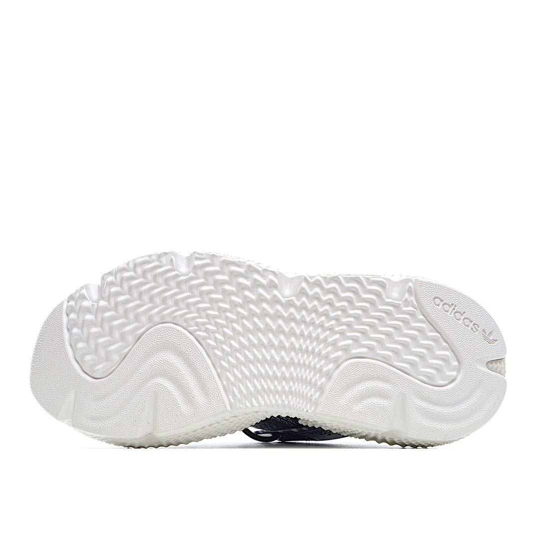 Adidas Originals Prophere